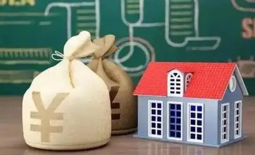 鹤岗离职后公积金多长时间可以取（离职后住房公积金要多久才能取出?）